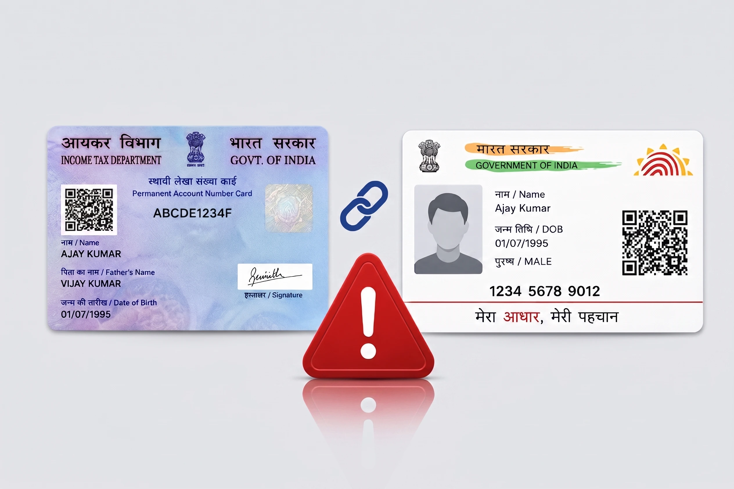 Form 16 error due to PAN-Aadhaar linkage failure